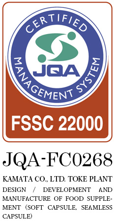 FSSC22000